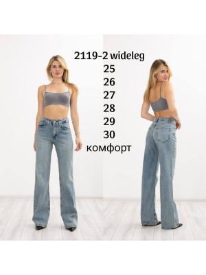 2119-2 ДЖИНСЫ DENIM WIDELEG (РАЗМЕРЫ: 25.26.27.28.29.30) 6 од
