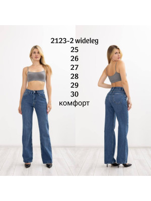 2123-2 ДЖИНСЫ DENIM WIDELEG НОРМА (РАЗМЕРЫ: 25.26.27.28.29.30) 6 од