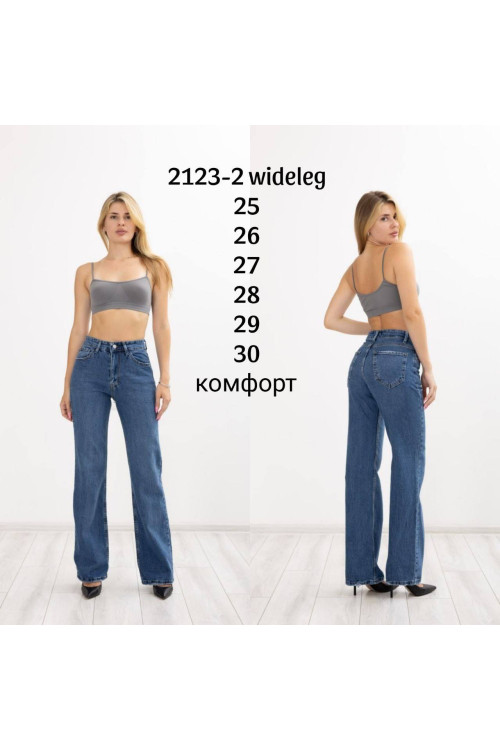 2123-2 ДЖИНСЫ DENIM WIDELEG НОРМА (РАЗМЕРЫ: 25.26.27.28.29.30) 6 од 2123-2 ДЖИНСЫ DENIM WIDELEG НОРМА (РАЗМЕРЫ: 25.26.27.28.29.30) 6 од