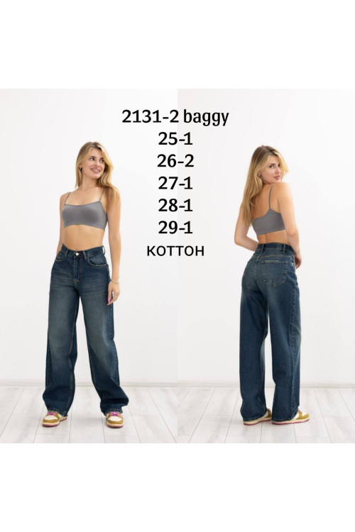 2131-2 ДЖИНСЫ DENIM BAGGY НОРМА (РОЗМІРИ: 25.26.27.27.28.29) 6 ед 2131-2 ДЖИНСЫ DENIM BAGGY НОРМА (РОЗМІРИ: 25.26.27.27.28.29) 6 ед