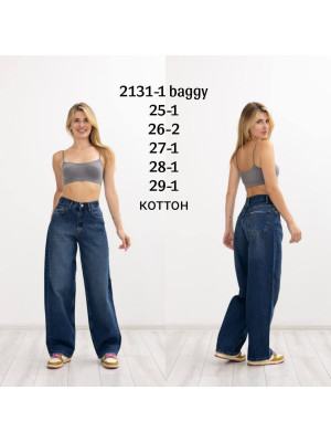 2131-1 ДЖИНСЫ DENIM BAGGY НОРМА (РОЗМІРИ: 25.26.27.27.28.29) 6 ед