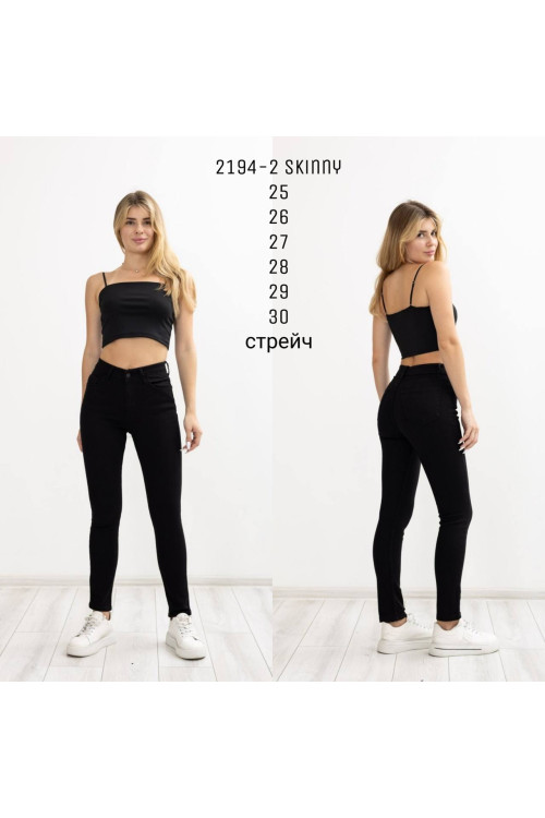 2194-2 ДЖИНСИ DENIM SKINNY (РОЗМЕРИ: 25.26.27.28.29.30) 6 од 2194-2 ДЖИНСИ DENIM SKINNY (РОЗМЕРИ: 25.26.27.28.29.30) 6 од