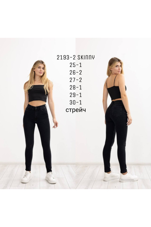 2193-2 ДЖИНСИ DENIM SKINNY (РОЗМЕРИ: 25.26.27.28.29.30) 6 од 2193-2 ДЖИНСИ DENIM SKINNY (РОЗМЕРИ: 25.26.27.28.29.30) 6 од