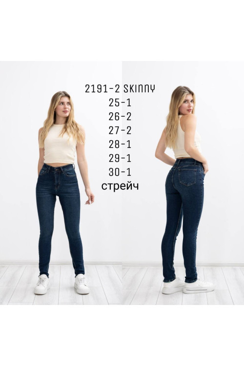 2191-2 ДЖИНС DENIM SKINNY (РОЗМІРИ: 25.26.27.28.29.30) 6 од 2191-2 ДЖИНС DENIM SKINNY (РОЗМІРИ: 25.26.27.28.29.30) 6 од