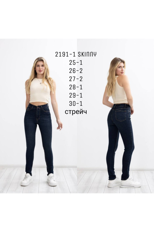 2191-1 ДЖИНС DENIM SKINNY (РОЗМІРИ: 25.26.27.28.29.30) 6 од 2191-1 ДЖИНС DENIM SKINNY (РОЗМІРИ: 25.26.27.28.29.30) 6 од