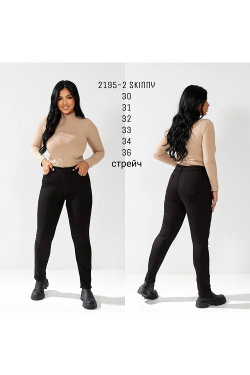 2195-2 ДЖИНС DENIM SKINNY STRAIGHT (РОЗМІРИ: 30.31.32.33.34.36) 6 од 2195-2 ДЖИНС DENIM SKINNY STRAIGHT (РОЗМІРИ: 30.31.32.33.34.36) 6 од