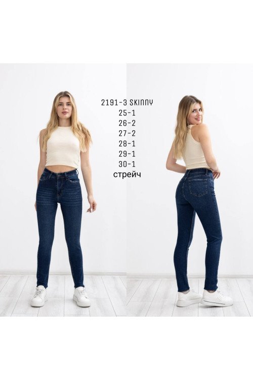 2191-3 ДЖИНС DENIM SKINNY (РОЗМІРИ: 25.26.27.28.29.30) 6 од 2191-3 ДЖИНС DENIM SKINNY (РОЗМІРИ: 25.26.27.28.29.30) 6 од