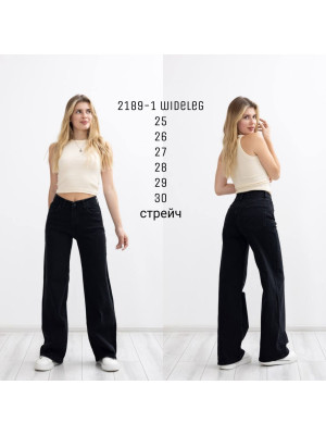 2189-1 ДЖИНС DENIM WIDELEG (РОЗМІРИ: 25.26.27.28.29.30) 6 од