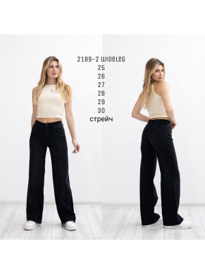 2189-2 ДЖИНС DENIM WIDELEG (РОЗМІРИ: 25.26.27.28.29.30) 6 од