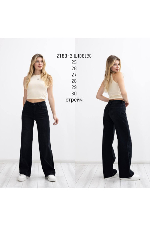 2189-2  ДЖИНС DENIM WIDELEG (РОЗМІРИ: 25.26.27.28.29.30) 6 од