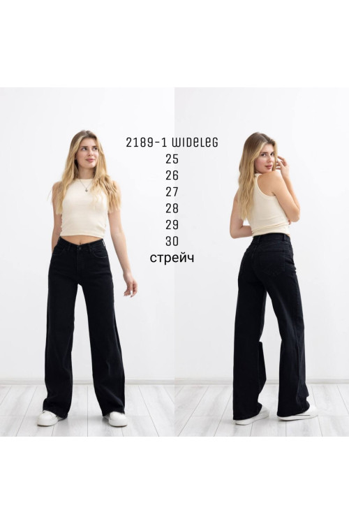 2189-1 ДЖИНС DENIM WIDELEG (РОЗМІРИ: 25.26.27.28.29.30) 6 од 2189-1 ДЖИНС DENIM WIDELEG (РОЗМІРИ: 25.26.27.28.29.30) 6 од