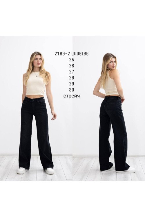 2189-2 ДЖИНС DENIM WIDELEG (РОЗМІРИ: 25.26.27.28.29.30) 6 од 2189-2 ДЖИНС DENIM WIDELEG (РОЗМІРИ: 25.26.27.28.29.30) 6 од