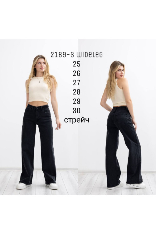 2189-3 ДЖИНС DENIM WIDELEG (РОЗМІРИ: 25.26.27.28.29.30) 6 од 2189-3 ДЖИНС DENIM WIDELEG (РОЗМІРИ: 25.26.27.28.29.30) 6 од