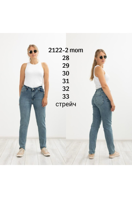 2122-2 ДЖИНСЫ DENIM MOM (РАЗМЕРЫ: 28.29.30.31.32.33) 6 од 2122-2 ДЖИНСЫ DENIM MOM (РАЗМЕРЫ: 28.29.30.31.32.33) 6 од