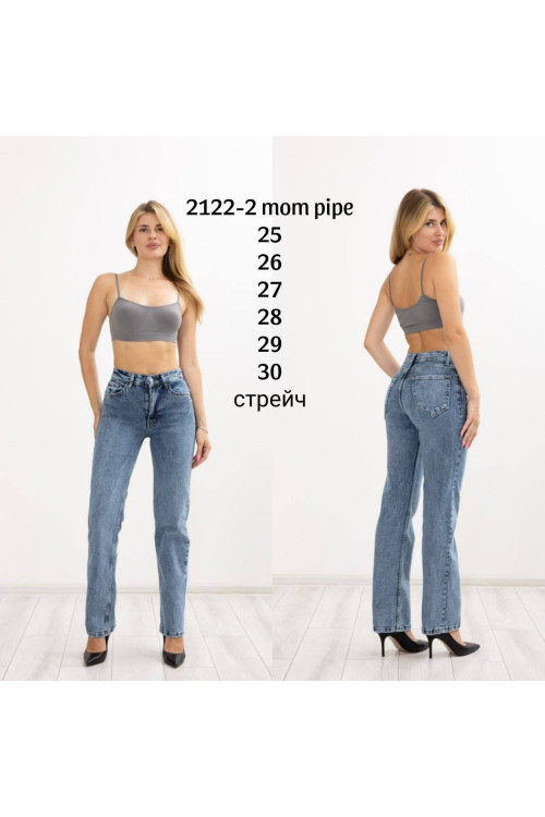 2122-2 ДЖИНСЫ DENIM MOM PIPE (РАЗМЕРЫ: 25.26.27.28.29.30) 6 ед 2122-2 ДЖИНСЫ DENIM MOM PIPE (РАЗМЕРЫ: 25.26.27.28.29.30) 6 ед