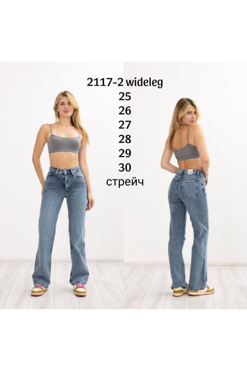 2117-2  ДЖИНСЫ DENIM WIDELEG (РАЗМЕРЫ: 25.26.27.28.29.30) 6 од