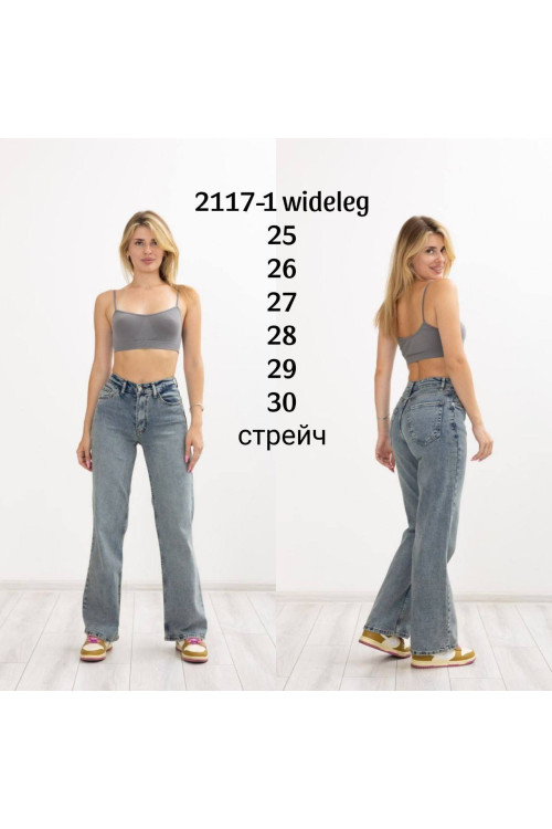 2117-1  ДЖИНСЫ DENIM WIDELEG (РАЗМЕРЫ: 25.26.27.28.29.30) 6 од