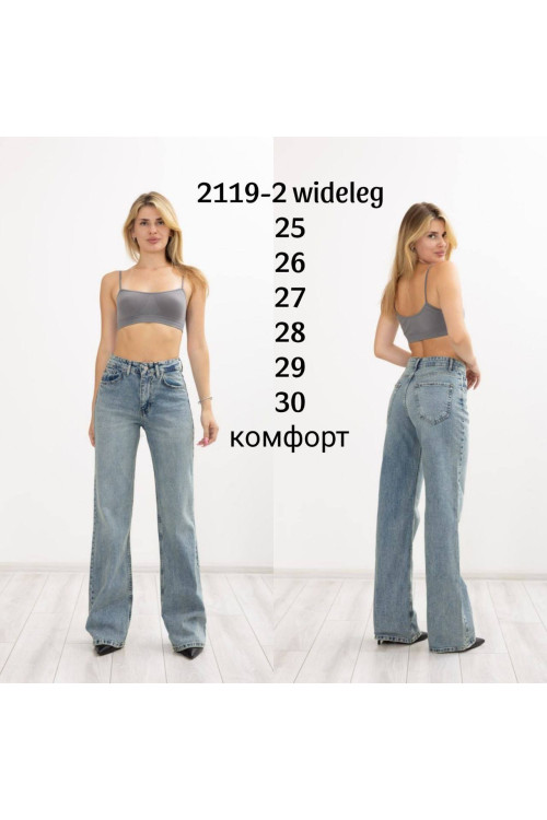 2119-2 ДЖИНСЫ DENIM WIDELEG (РАЗМЕРЫ: 25.26.27.28.29.30) 6 од 2119-2 ДЖИНСЫ DENIM WIDELEG (РАЗМЕРЫ: 25.26.27.28.29.30) 6 од
