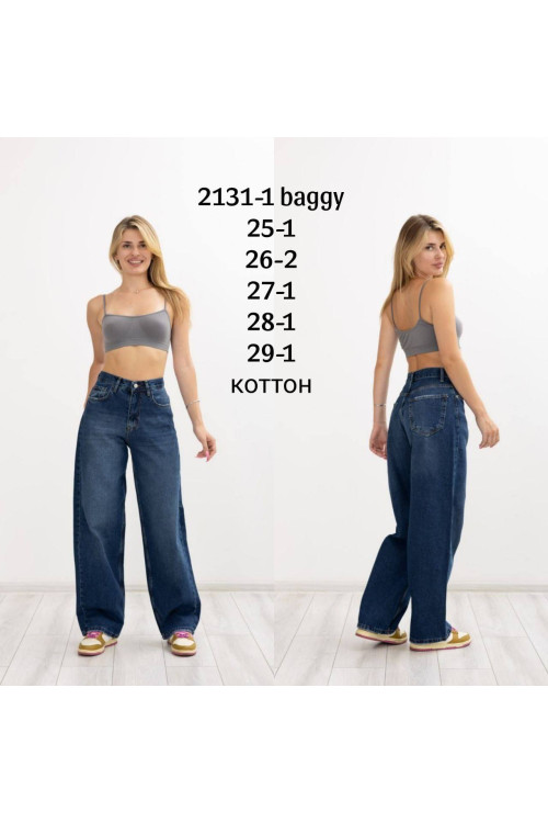 2131-1 ДЖИНСЫ DENIM BAGGY НОРМА (РОЗМІРИ: 25.26.27.27.28.29) 6 ед 2131-1 ДЖИНСЫ DENIM BAGGY НОРМА (РОЗМІРИ: 25.26.27.27.28.29) 6 ед