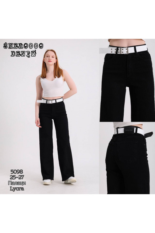 4011 MOM BOOT CUT SHEROCCO НОРМА (РОЗМІРИ:25,26,27,28,29,30) 6 од.