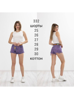 332 ШОРТЫ SHEROCCO НОРМА (РАЗМЕРЫ: 25,26,27,28,29,30) 6 ед