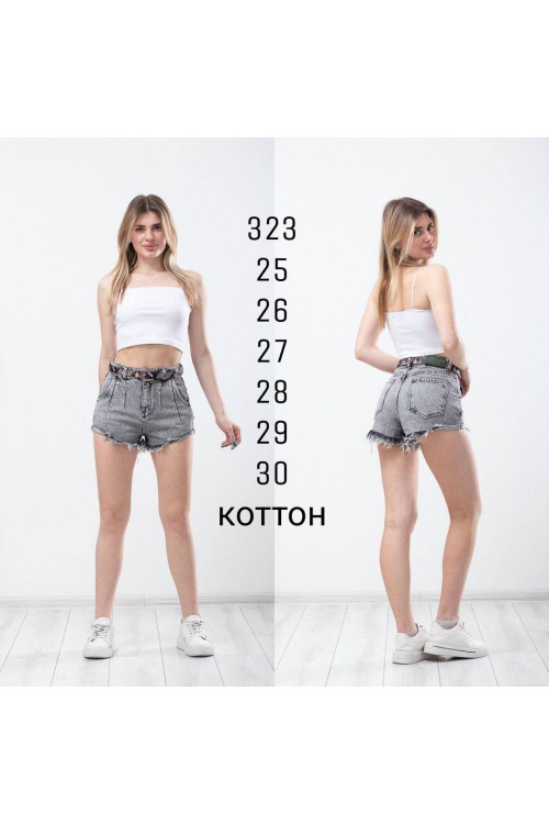 323 ШОРТЫ SHEROCCO НОРМА (РАЗМЕРЫ: 25,26,27,28,29,30) 6 ед 323 ШОРТЫ SHEROCCO НОРМА (РАЗМЕРЫ: 25,26,27,28,29,30) 6 ед