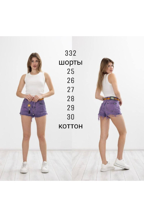 332 ШОРТЫ SHEROCCO НОРМА (РАЗМЕРЫ: 25,26,27,28,29,30) 6 ед