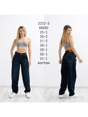 2222-3 ДЖИНС ZARA BAGGY (РОЗМІРИ: 25,26,27,27,28,29,30,31) 8 Од
