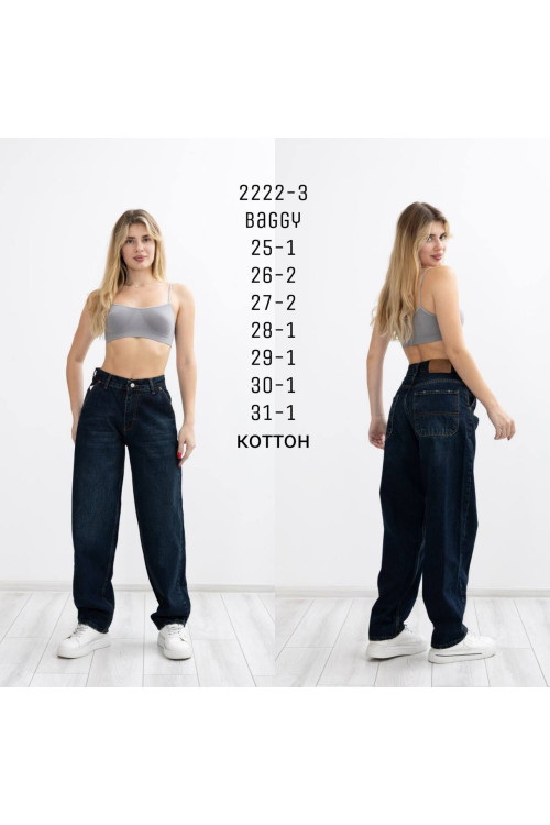 2222-3 ДЖИНС ZARA BAGGY (РОЗМІРИ: 25,26,27,27,28,29,30,31) 8 Од 2222-3 ДЖИНС ZARA BAGGY (РОЗМІРИ: 25,26,27,27,28,29,30,31) 8 Од