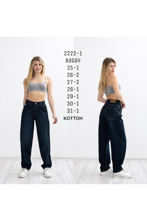 2222-1 ДЖИНС ZARA BAGGY (РОЗМІРИ: 25,26,27,27,28,29,30,31) 8 Од 2222-1 ДЖИНС ZARA BAGGY (РОЗМІРИ: 25,26,27,27,28,29,30,31) 8 Од