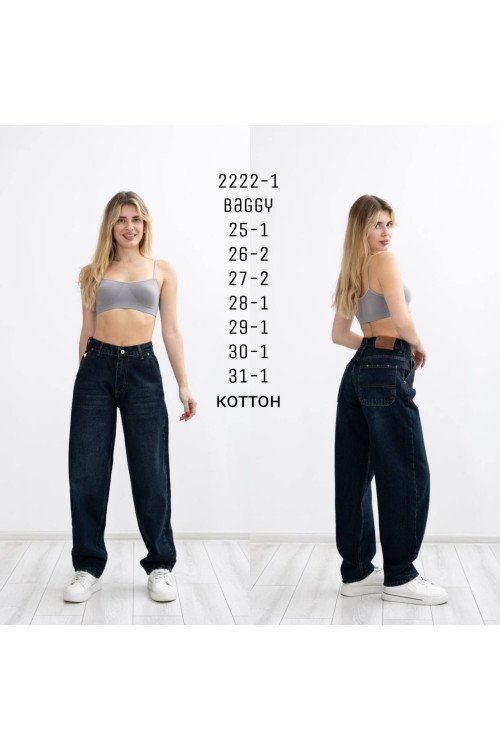 2222-1 ДЖИНС ZARA BAGGY (РОЗМІРИ: 25,26,27,27,28,29,30,31) 8 Од 2222-1 ДЖИНС ZARA BAGGY (РОЗМІРИ: 25,26,27,27,28,29,30,31) 8 Од