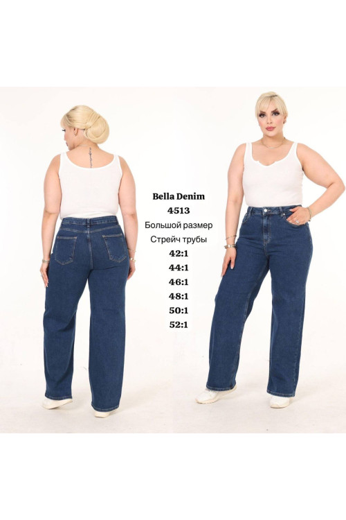 4513 ДЖИНС BELLA DENIM ТРУБИ стрейч НОРМА (РОЗМІРИ: 42,44,46,48,50,52) 6 од 4513 ДЖИНС BELLA DENIM ТРУБИ стрейч НОРМА (РОЗМІРИ: 42,44,46,48,50,52) 6 од