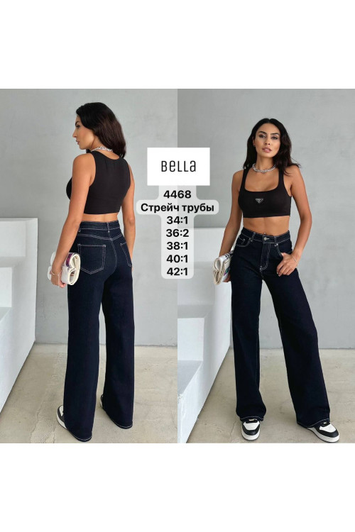 4468 ДЖИНС BELLA STRAIGHT труби НОРМА (РОЗМІРИ: 34,36,36,38,40,42) 6 од 4468 ДЖИНС BELLA STRAIGHT труби НОРМА (РОЗМІРИ: 34,36,36,38,40,42) 6 од