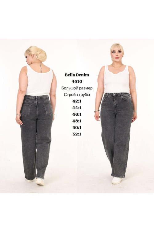 4510 ДЖИНС BELLA DENIM ТРУБИ стрейч НОРМА  (РОЗМІРИ: 42,44,46,48,50,52) 6 од