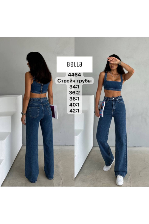 4464 ДЖИНС BELLA STRAIGHT труби НОРМА (РОЗМІРИ: 34,36,36,38,40,42) 6 од 4464 ДЖИНС BELLA STRAIGHT труби НОРМА (РОЗМІРИ: 34,36,36,38,40,42) 6 од