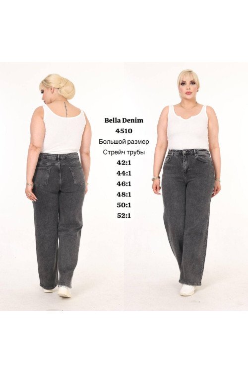 4510 ДЖИНС BELLA DENIM ТРУБИ стрейч НОРМА  (РОЗМІРИ: 42,44,46,48,50,52) 6 од