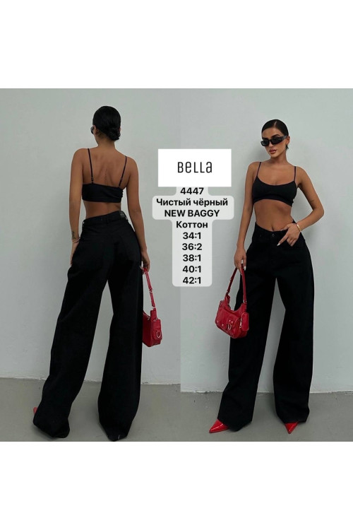 4447 ДЖИНС BELLA NEW BAGGY НОРМА (РОЗМІРИ: 34,36,36,38,40,42) 6 од 4447 ДЖИНС BELLA NEW BAGGY НОРМА (РОЗМІРИ: 34,36,36,38,40,42) 6 од
