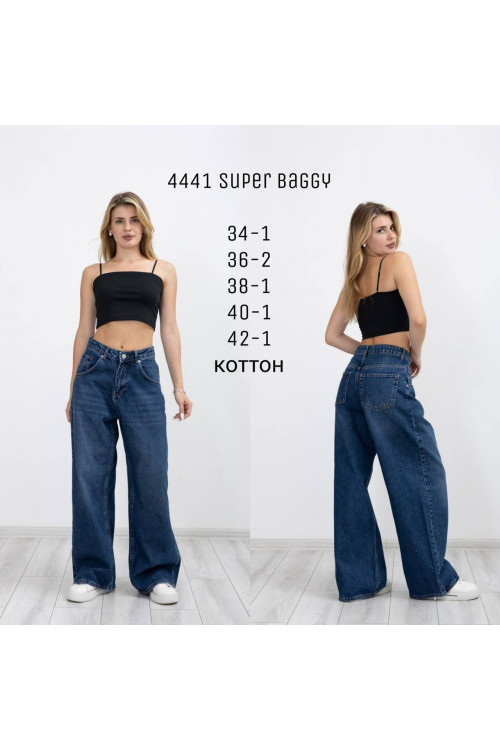 4441 ДЖИНС BELLA SUPER BAGGY НОРМА (РОЗМІРИ: 34,36,36,38,40,42) 6 од 4441 ДЖИНС BELLA SUPER BAGGY НОРМА (РОЗМІРИ: 34,36,36,38,40,42) 6 од