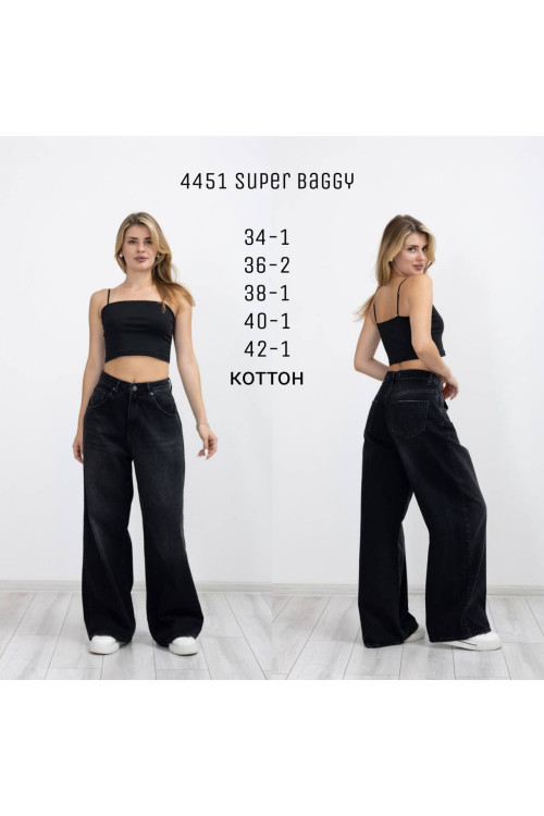 4451 ДЖИНС BELLA SUPER BAGGY НОРМА (РОЗМІРИ: 34,36,36,38,40,42) 6 од 4451 ДЖИНС BELLA SUPER BAGGY НОРМА (РОЗМІРИ: 34,36,36,38,40,42) 6 од