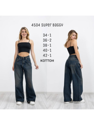 4504 ДЖИНС BELLA SUPER BAGGY НОРМА (РОЗМІРИ: 34,36,36,38,40,42) 6 од