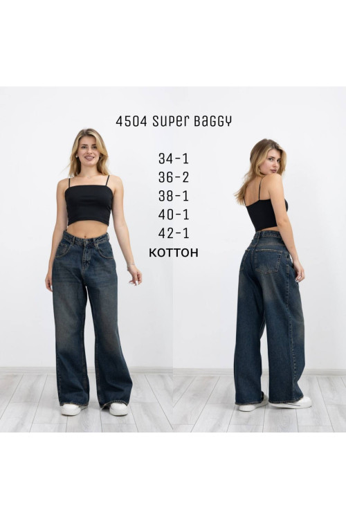4504 ДЖИНС BELLA SUPER BAGGY НОРМА (РОЗМІРИ: 34,36,36,38,40,42) 6 од 4504 ДЖИНС BELLA SUPER BAGGY НОРМА (РОЗМІРИ: 34,36,36,38,40,42) 6 од