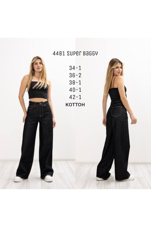 4481 ДЖИНС BELLA SUPER BAGGY НОРМА (РОЗМІРИ: 34,36,36,38,40,42) 6 од 4481 ДЖИНС BELLA SUPER BAGGY НОРМА (РОЗМІРИ: 34,36,36,38,40,42) 6 од