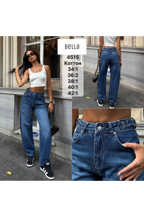 4515 ДЖИНС BELLA BAGGY (РОЗМІРИ: 34,36,36,38,40,42) 6 од 4515 ДЖИНС BELLA BAGGY (РОЗМІРИ: 34,36,36,38,40,42) 6 од