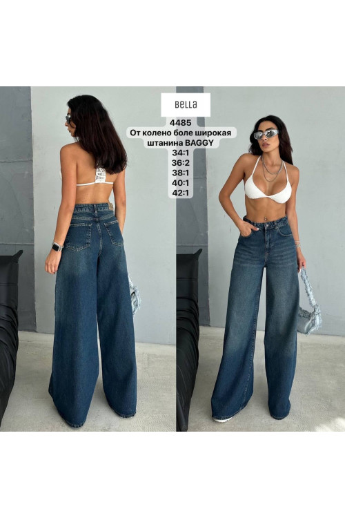 4485 ДЖИНС BELLA BAGGY НОРМА (РОЗМІРИ: 34,36,36,38,40,42) 6 од 4485 ДЖИНС BELLA BAGGY НОРМА (РОЗМІРИ: 34,36,36,38,40,42) 6 од