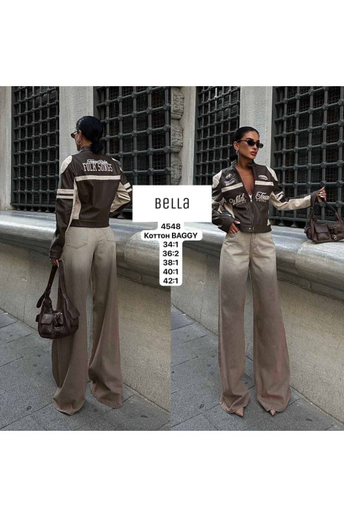 4548 ДЖИНС BELLA BAGGY НОРМА (РОЗМІРИ: 34,36,36,38,40,42) 6 од 4548 ДЖИНС BELLA BAGGY НОРМА (РОЗМІРИ: 34,36,36,38,40,42) 6 од