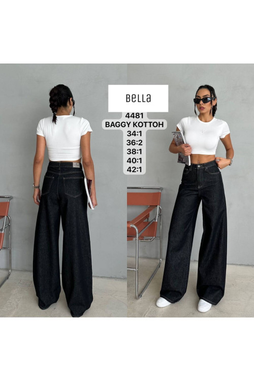 4481 ДЖИНС BELLA BAGGY НОРМА (РОЗМІРИ: 34,36,36,38,40,42) 6 од 4481 ДЖИНС BELLA BAGGY НОРМА (РОЗМІРИ: 34,36,36,38,40,42) 6 од