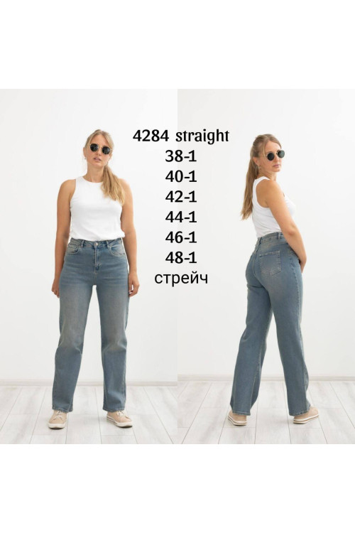 4284 Джинс BELLE Denim полуботал норма (РАЗМЕРЫ: 38,40,42,44,46,48) 6 од 4284 Джинс BELLE Denim полуботал норма (РАЗМЕРЫ: 38,40,42,44,46,48) 6 од