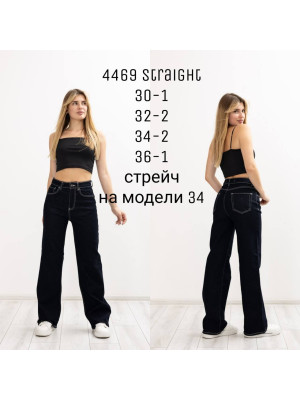 4469 ДЖИНС BELLA STRAIGHT труби НОРМА (РОЗМІРИ: 30,32,32,34,34,36) 6 од