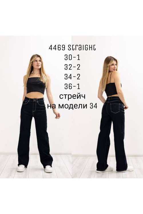 4469 ДЖИНС BELLA STRAIGHT труби НОРМА (РОЗМІРИ: 30,32,32,34,34,36) 6 од 4469 ДЖИНС BELLA STRAIGHT труби НОРМА (РОЗМІРИ: 30,32,32,34,34,36) 6 од
