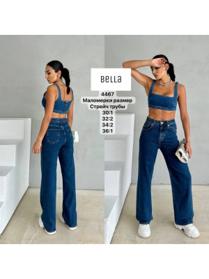 4467 ДЖИНС BELLA STRAIGHT труби НОРМА (РОЗМІРИ: 30,32,32,34,34,36) 6 од
